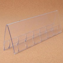 플라스틱 사무실 명패 이름표 가격표 꽂이 250x80mm