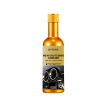 240Ml 촉매 변환기 클리너 자동차 청소하기 쉬운 엔진 가속기 CSV 클리닝 에이전트, 01 120ML