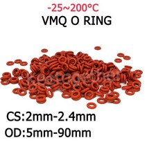 오링 o-ring 10개 CS 2mm-2.4mm 레드 실리콘 VMQ O-링 가스 켓 식품 학년 씰링 링 방수 및 절연 OD 5 ~ 90mm, OD 49mm, Red, 2.4mm(10Pcs)