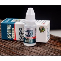 렙샵아이드롭 20mg ( 파충류 눈병에 좋은제품)