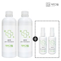 자연그램 베이직 뿌리는 소독제 리필, 1000ml, 2개