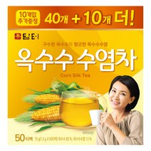 담터 맑고가벼운 옥수수수염차 40T /전통차.국산차, 40포