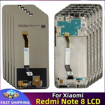 오리지널 샤오미 레드미 노트 8 Lcd 디스플레이 터치 스크린 디지타이저 어셈블리 교체 부품 프레임 도매 가격, 01 2PCS Note 8 No Frame