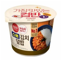 CJ더마켓 탕비실 업소용 식당용 PC방 탑티어 햇반 컵반 스팸김치덮밥 간편식 컵밥 국밥 냉동밥 솥밥 점심 도시락 251G, 42개