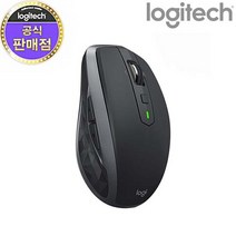 로지텍코리아 MX Anywhere 2S 무선 블루투스 마우스, 단일속성