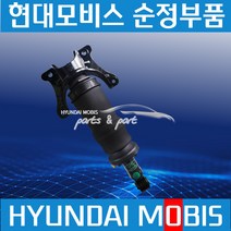 엑시언트 탑쇼바 전면 프론트 에어쇼버 에어서스펜션 642077P000 642077S000, 1개