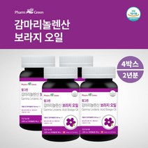 여성 호르몬 생리 주기 불순 불규칙 늦추는 자궁에 좋은 감마리놀렌산 gla 보라지오일 보라지유 청년 중년 성인 여자 친구 pms 영양제 혈중 콜레스테롤 혈행 개선 면역 피부 개선, 180정, 4개