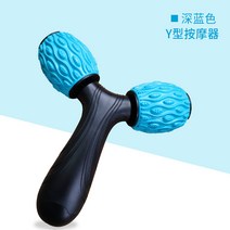 링 모양의 스토브 파이프 아티팩트 폼 롤러 스키니 다리 팔 목 근육 이완 제거제 클립-74356, 옵션05, 단일옵션