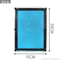 라오농 신기하고 재미있는 핀아트 핀스크린 3D 바늘 블럭, 큰 하늘색 손 모델