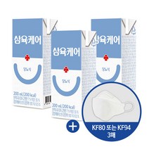 삼육케어 당뇨식 200ml 24팩 KF94 3매