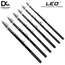 다이쿠나 루어 바다 낚시대 LEO Wolf Warrior 초경량 카본 접이식 민물 낚시대
