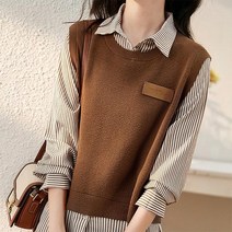 패션시그널 스트라이프 셔츠 레이어드 베스트 블라우스