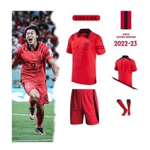 22-23시즌 손흥민 황희찬 황인범 축구복 유니폼 월드컵 홈 어웨이 상하의세트