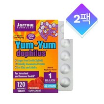 Yum Yum Dophilus Raspberry 재로우포뮬러스 얌 얌 도필루스 무설탕 프로바이오틱 120츄어블정 2팩