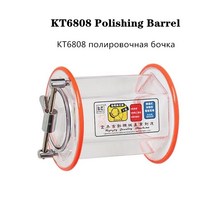 차량용 무선 듀얼 마루 광택기 자동차스크레치제거 폴리싱 폴리셔 kt-6808 연마기용 텀블러용 3kg 회전 드럼버킷 보석 연마 배럴, 없음