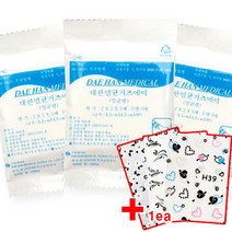 뷰티모아 1팩(5장) 멸균거즈 소독거스 네일국시 국가고시 시험용 규격랜덤 미용거즈 일회용 1회용, 1팩+3D네일스티커/랜덤1ea, (5장)