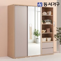 동서가구 소이 1800 슬라이딩 거울 옷장+서랍선반장 YUR087, 메이플그레이