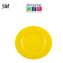 SM 아코록 루미락 접시 32cm (전면) 노란색 플레이트 플레이팅 파티 접시, 연두색