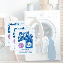 [클린앤블락] 클린버블 세탁조 클리너, 3박스(15개입)