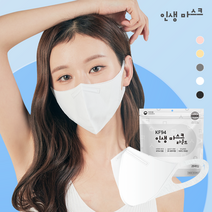 인생라운드 KF94 귀편한 새부리형 마스크 숨편한 일회용 50매, 대형(L), 화이트, 25개입, 화이트