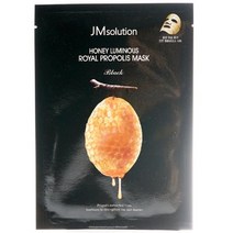 [AFZ_3207979] 제이엠 화장품 꿀광 로얄 프로폴리스 마스크 10매 시트팩 페이스마스크 마스크 얼굴마스크팩 여행용마스크