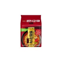 풀무원 아침식사대용 생면식감 매운맛 (4개입) (383.6g) 간편식 맛있는밥 즉석식품, 1개