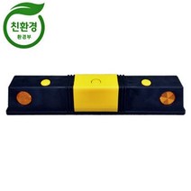 카스토퍼 PP1번 스토퍼 주차대 주차고정바 차량지지-72394EA