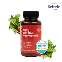 프리미엄 루바브 백수오 치커리 뿌리 석류 추출물 60정 2개월분 효능 국내산 갱년기영양제, 3통 6개월분, 3개