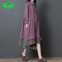 SHENGBO봄가을원피스 긴소매 린넨원피스 하늘색 자주색