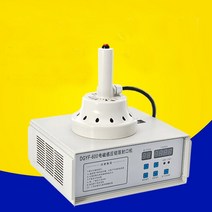 전자기 유도 씰링 기계 플라스틱 병 뚜껑 20 120mm, 01 220V, 02
