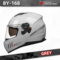 모터크로스 및 장비 풀페이스 다운힐 엔진 일체형 오토바이