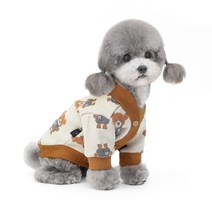 준성 테디베어 니트 강아지 옷 가디건 스웨터 가을 겨울 소형견 중형견 애견 반려견 의류, 아이보리