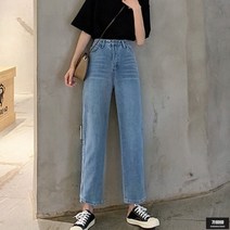 가바바 여성 청바지 심플 밑으로 살짝이 보이는 갈라진 트임이 딱좋아 여름 데님바지 G47465