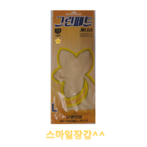 보생 그린페트 개나리 장갑 10켤레 대 중 소, 10개, 중(M), 중(M)