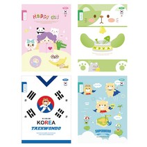 초등노트 6칸국어 10권/ 내지16매 10권세트 펜피아 유치원공책 국어노트 국어공책 깍두기공책 깍두기노트 남학생용 여학생용 남녀공용 문구 수업준비물 학용품 졸업 입학 선물
