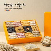 강릉은정한과 정성담은 선물세트 전통수제 명절선물