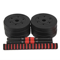 무게 조절 덤벨 바벨 세트 11 12 17 키로 KG 조립식, 17kg