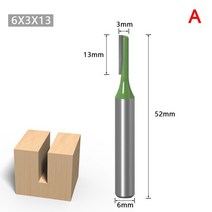 우드셔터 우드커튼 암막 7pcs 6mm 생크 스트레이트 비트 텅스텐 카바이드 단일 더블
