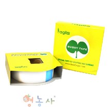 광분해 접목테이프 30mm