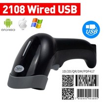 1D/2D 슈퍼마켓 핸드헬드 바코드 스캐너 리더 QR PDF417 블루투스 2.4G 무선 및 유선 USB 플랫폼, 13 NT2108 scanner