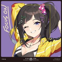 CD FOCUS ON -NIJISANJI SINGLE COLLECTION- Hayase Sou