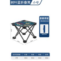 소좌 민물낚시의자 체어맨 민물낚시 섬낚시의자 접이식 조절 섬의자, 스탠다드 패키지, 옵션5