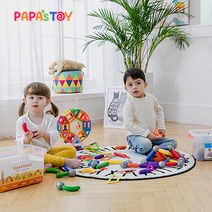 [파파스토이] 스마트맥 자석블럭 3종세트, 추가블럭 05_풍차1+바퀴2SET팩-16PCS