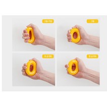 손운동 손스트레칭 힘기르기 손가락악력기 사무실운동 악력기추천 약력기 손재활 악력재활 손악력, 오렌지 70LB