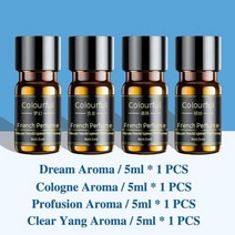 실내 공기청정기 차량용 미니 차량 자동차 공기정화기 샤오미 필터 태양광 공기 청정기 충전식 인테리어 스마트 시작 자동 향수 디퓨저 남성 여성용 액세서리, 4 Fragrances