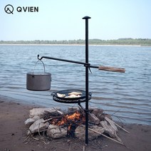 QVIEN 감성캠핑 바베큐 그릴 무쇠지지대 야외스탠드 베이킹 받침대