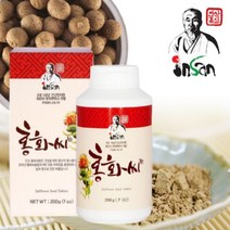 홍화씨환 국산 홍화씨 인산죽염 국산토종 100g