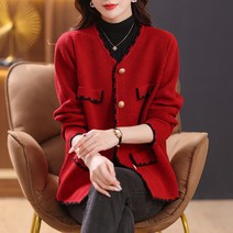 여성 스웨터 숏아우터 봄가을 니트 가디건