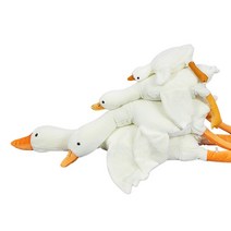 모찌 초대형 거위 바디필로우 50cm 90cm 130cm 나혼산 조규성 애착 오리인형 거위필로우 대형 수면 쿠션, 보들보들 거위 50cm