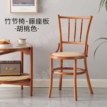 라탄 티테이블 의자 안방 러브테이블 세트, 월넛색[등좌판]대나무의자